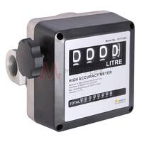 Flow Meter 8 Digit Aluminium Strainer